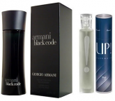 Armani Black Code Masculino