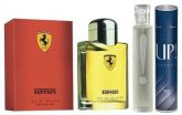 Ferrari Red Masculino